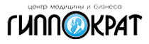 лого Центр медицины и бизнеса «Гиппократ»