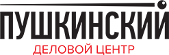 лого Деловой центр «Пушкинский»