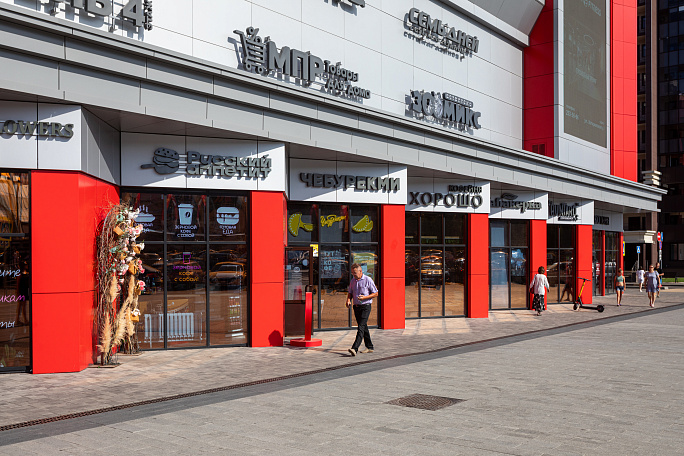 фото ТОРГОВОЕ ПОМЕЩЕНИЕ 37,5 м2 (253) 10